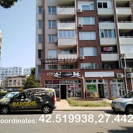 Дом Крумови Burgas City Exterior foto